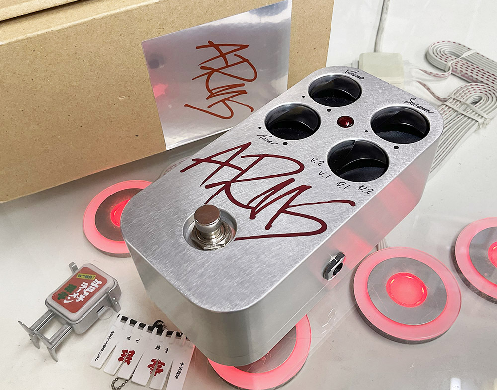 CULT ARMS（中古）【楽器検索デジマート】