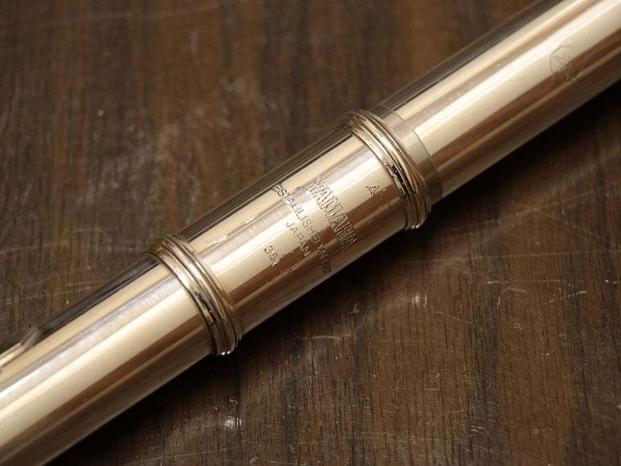 YAMAHA ヤマハ YFL-351 リップ銀製フルート 【名古屋栄店 YAMAHA ヤマハ YFL-351 リップ銀製フルート 【名古屋栄店