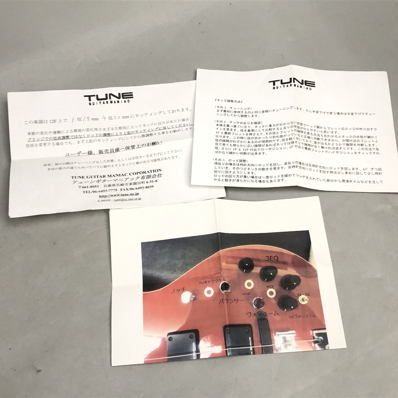 daizu商品 Tune Zi-3-4 FM Headless with GK（中古/送料無料）【楽器検索