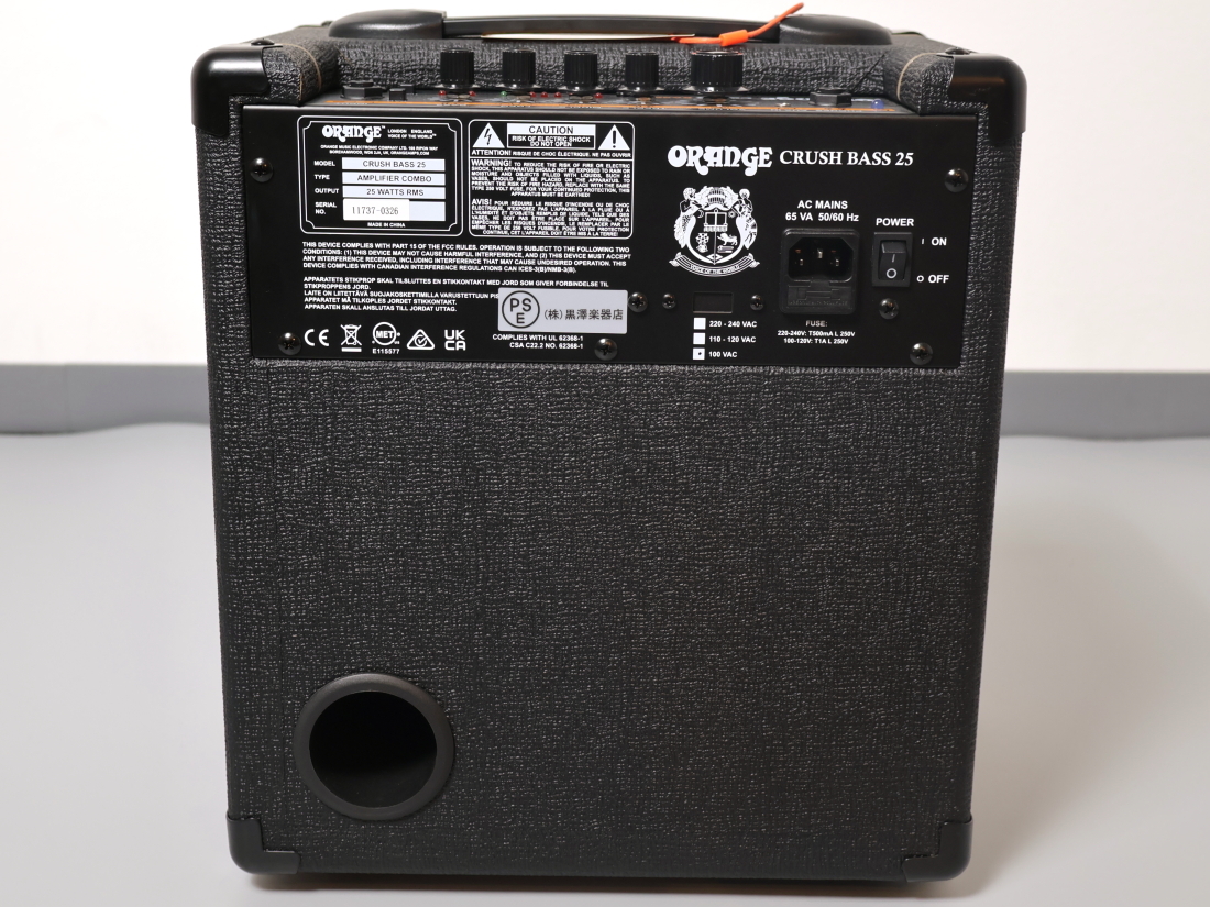 ORANGE Crush Bass 25 -Black-【25ワットコンボベースアンプ】（新品
