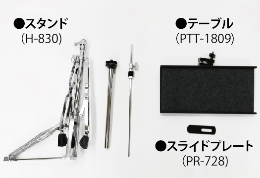 Pearl ペダル式 消毒液スタンド H-830/BST（新品特価/送料無料）【楽器