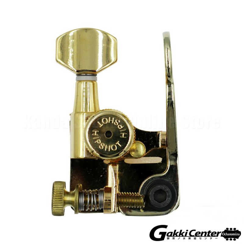 HIPSHOT GT2 Guitar Locking Xtender, Gold