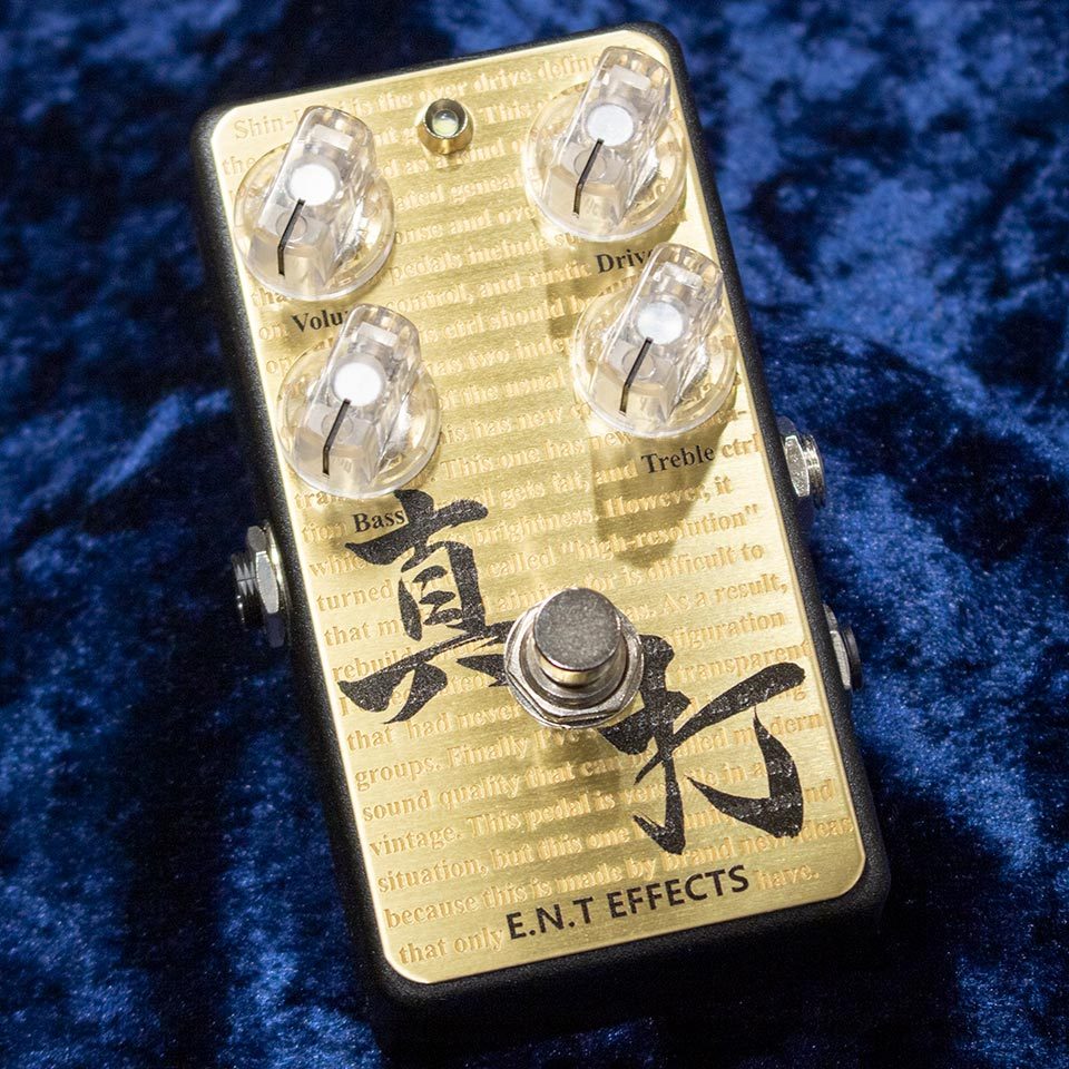 E.N.T EFFECTS 真打OverDrive（新品）【楽器検索デジマート】