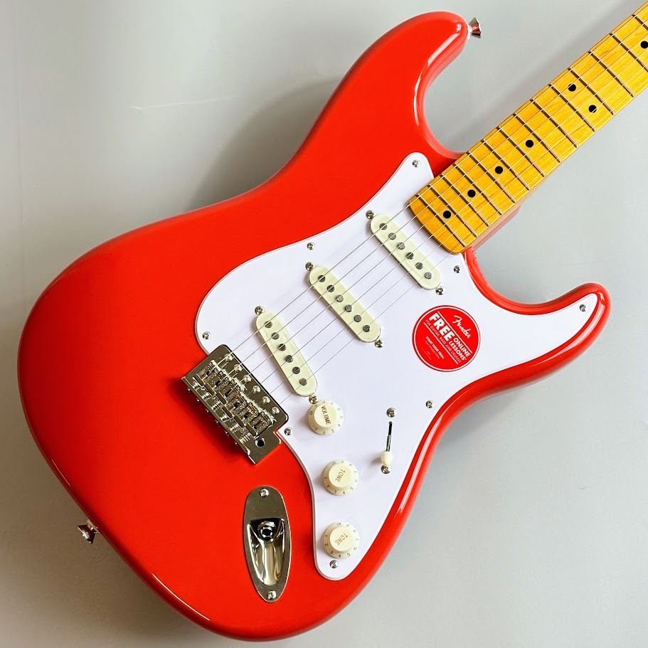 Squier by Fender 【現物画像】 Classic Vibe '50s Stratocaster