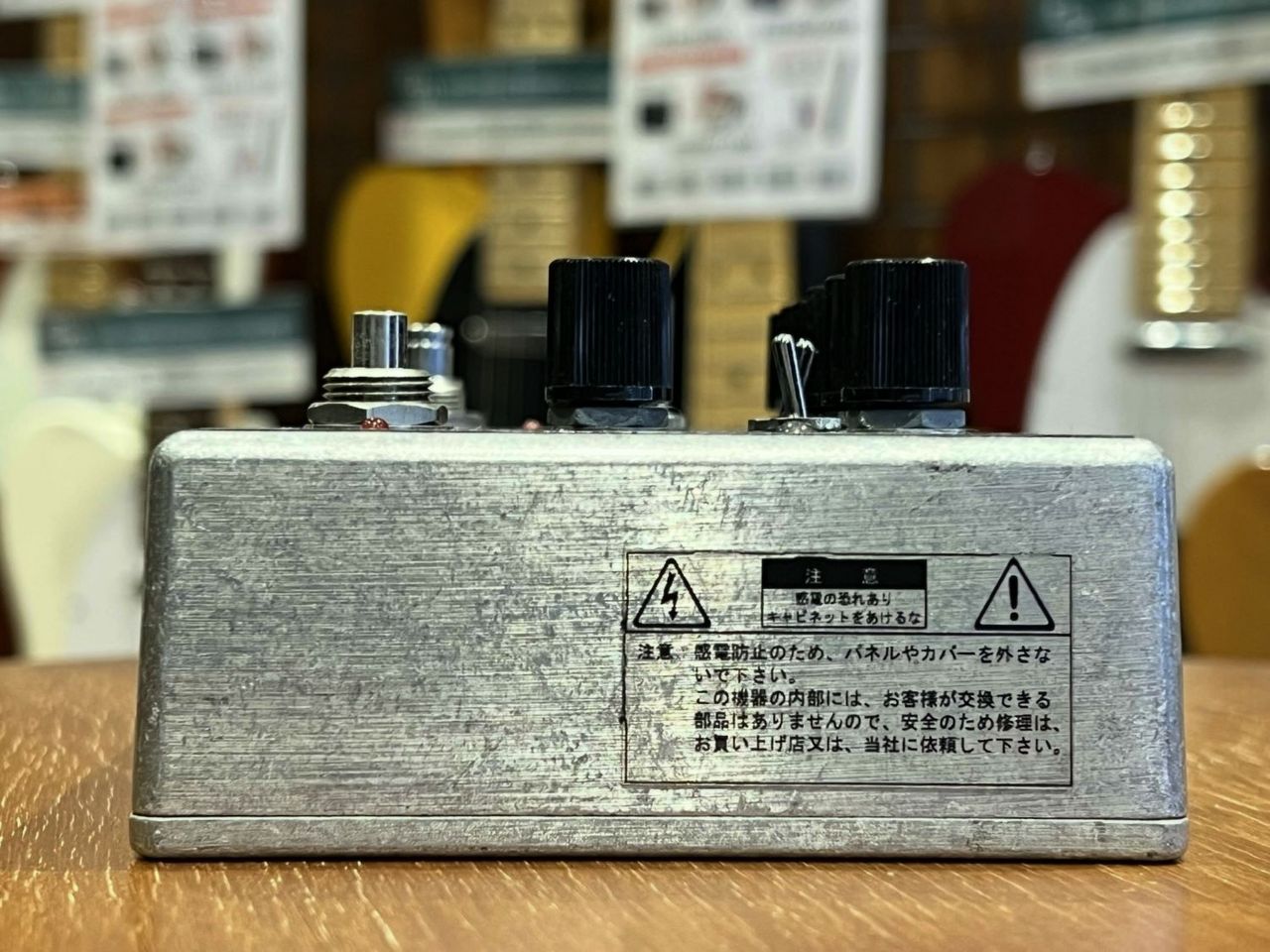 ALBIT A3GP MARKII（中古/送料無料）【楽器検索デジマート】
