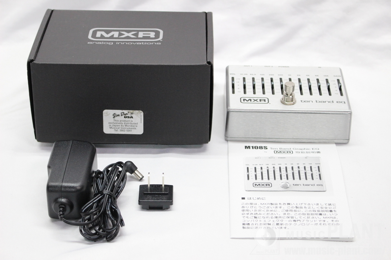 MXR 10band EQ M108S（中古）【楽器検索デジマート】