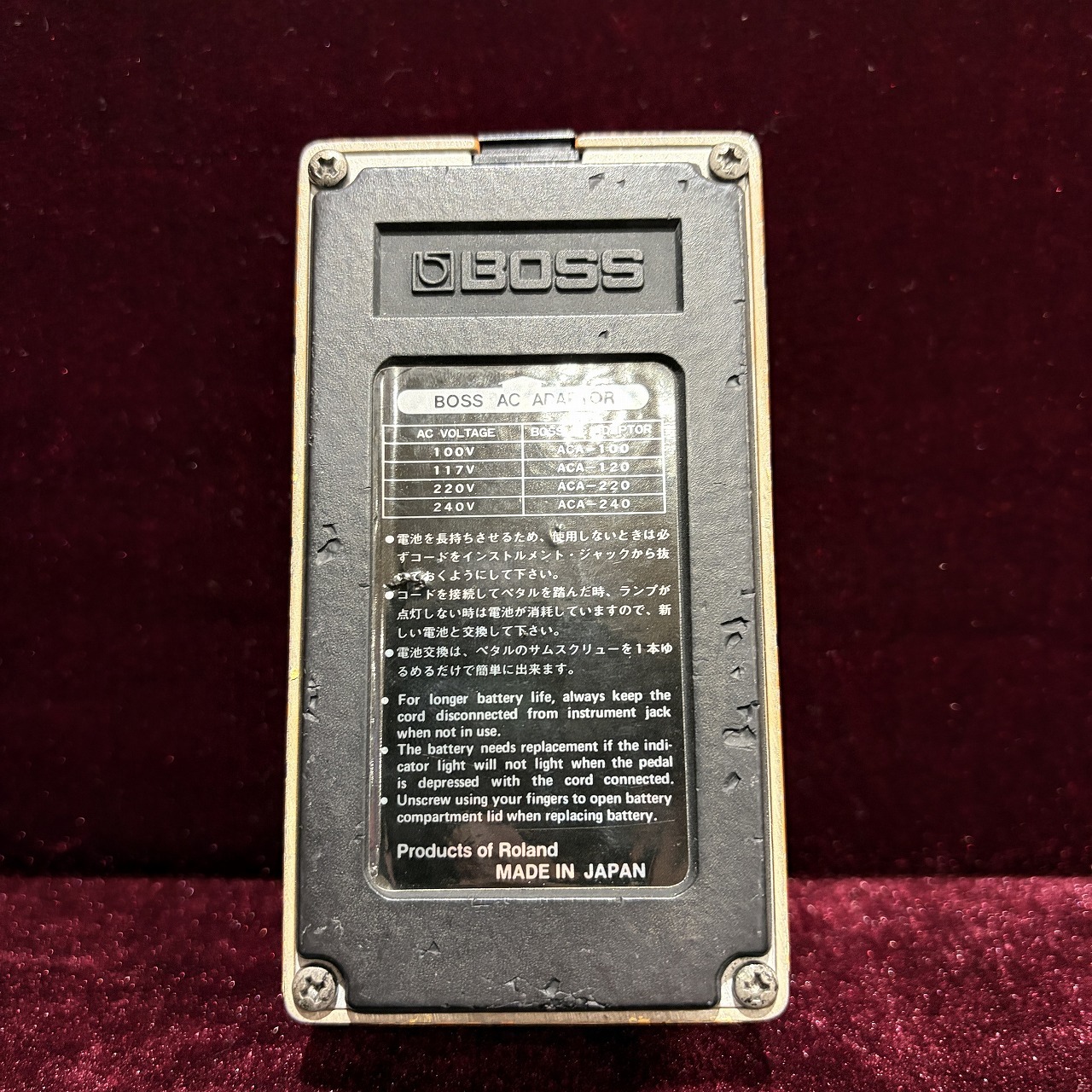 BOSS DS-1 1983年製 BOSS 1983年製 DS-1 Distortion【日本製 MADE IN JAPAN】 ボス