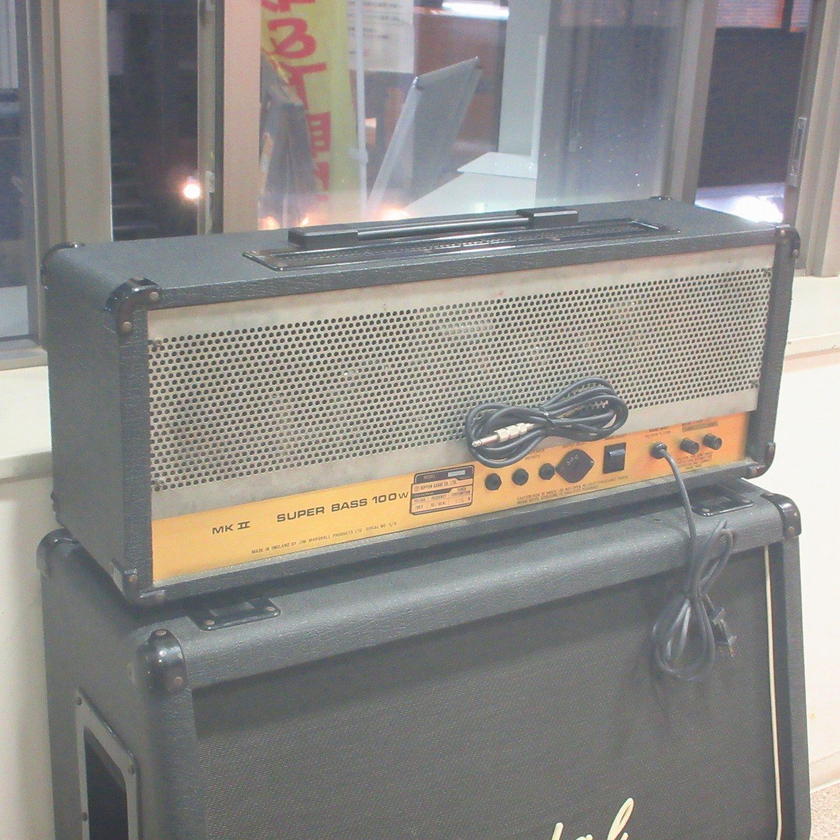 Marshall JCM800 Super Bass Mark II Head & 1984A ベース用ヘッド+キャビセット  【横浜店】（中古/送料無料）【楽器検索デジマート】