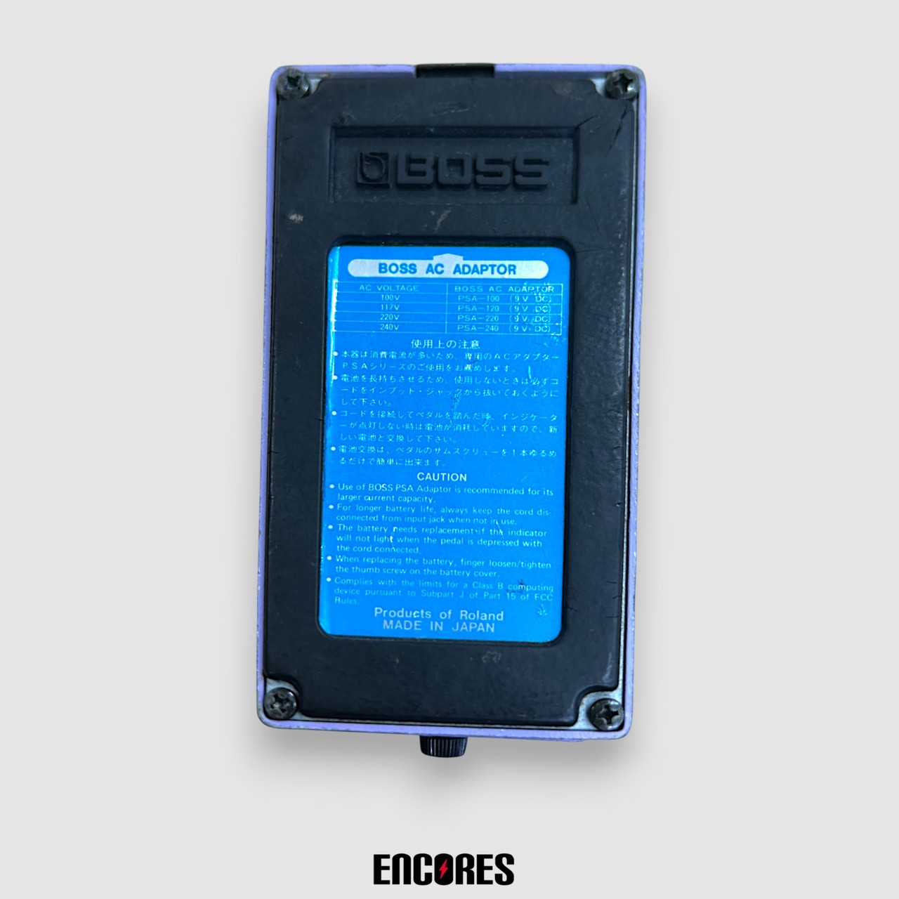 BOSS Dimension C DC-2 ギターエフェクター(ジャンク品) BOSS 【中古】 ディメンション コーラス エフェクター BOSS DC-2