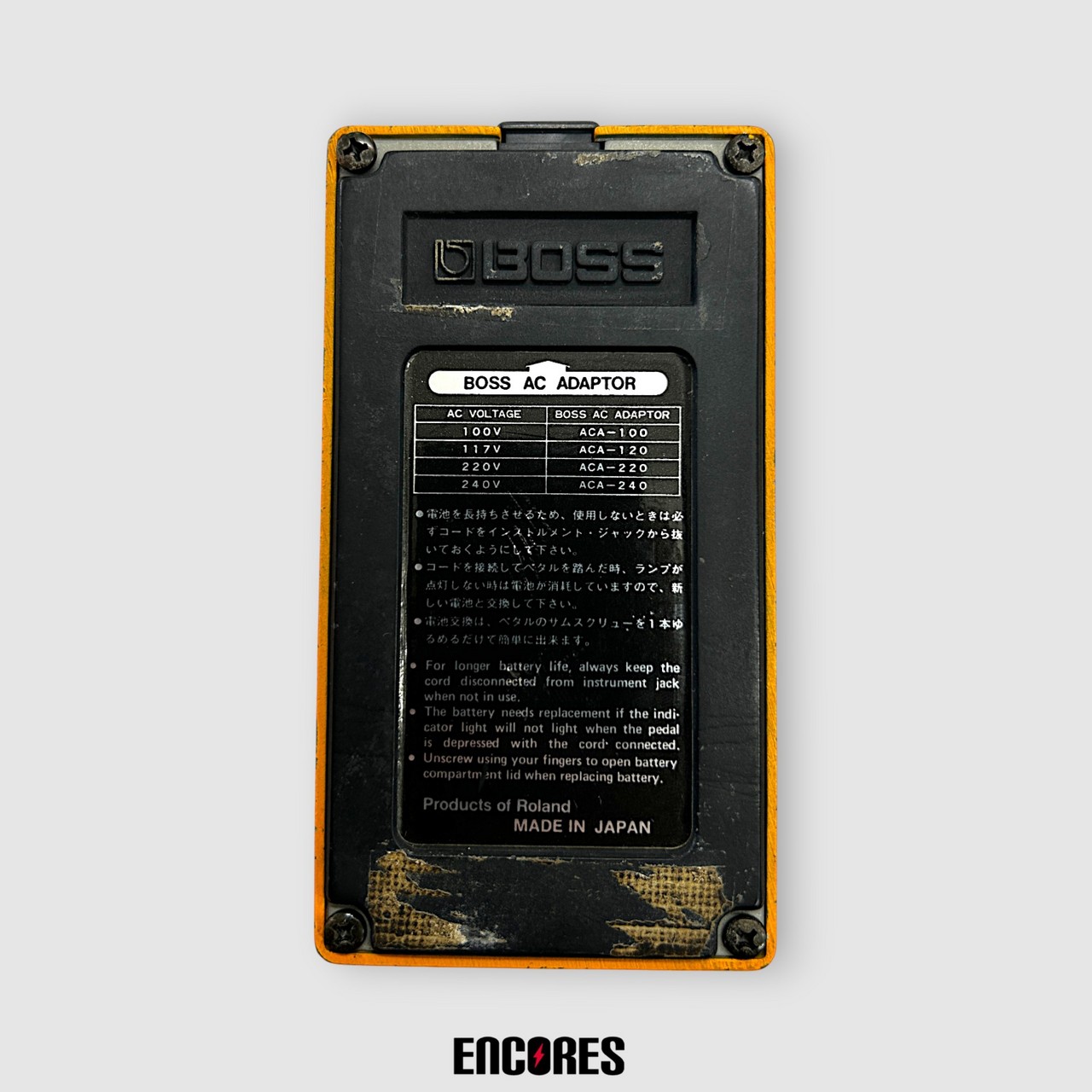 BOSS DF-2 SUPER Feedbacker & Distortion (日本製)（中古）【楽器検索