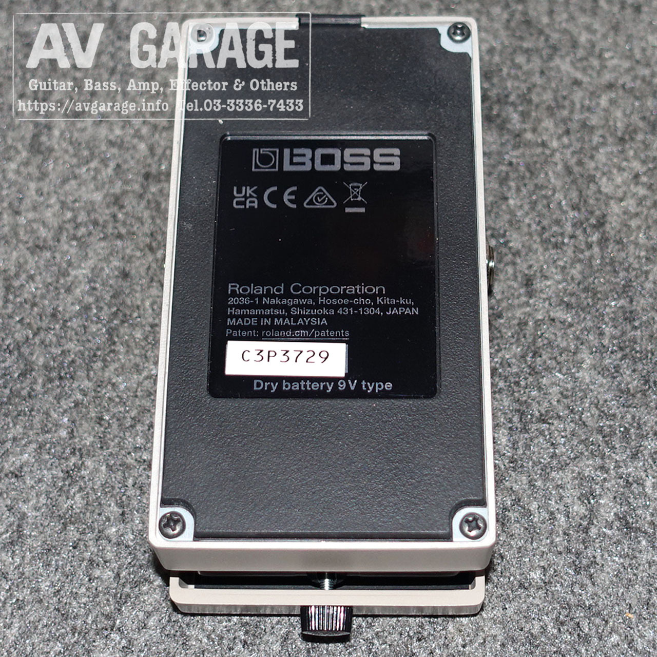 BOSS GE-7 Graphic Equalizer（中古）【楽器検索デジマート】