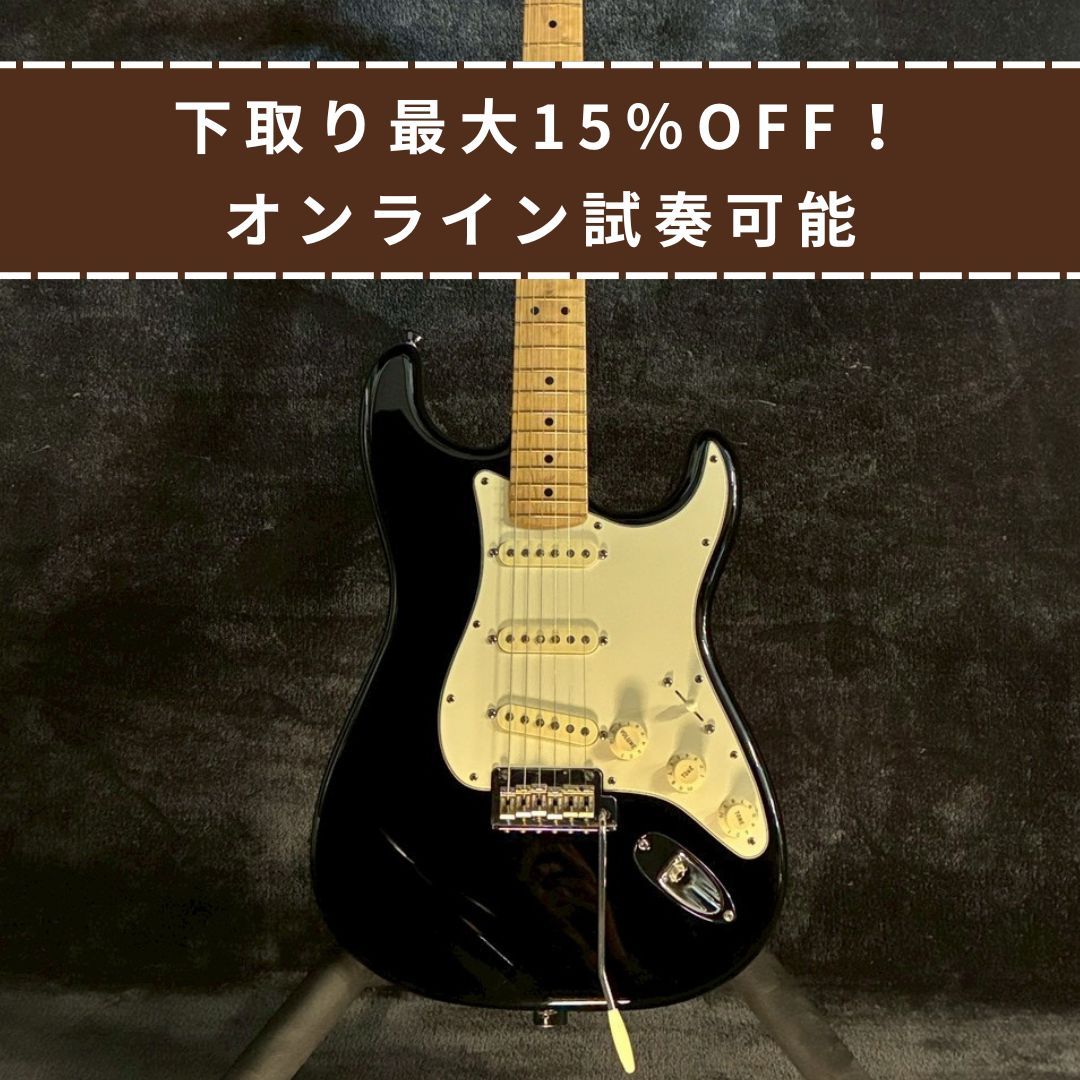 Fender American Standard Stratocaster 2014【3.66kg】（中古）【楽器