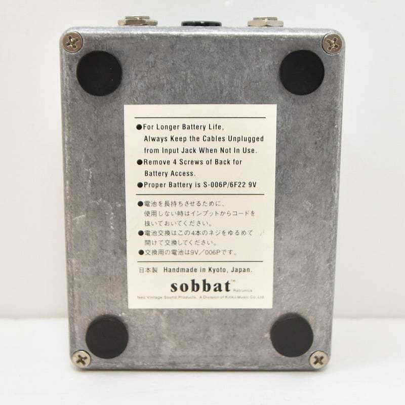 sobbat FB-4 FUZZ BREAKER 4 【心斎橋店】（中古）【楽器検索