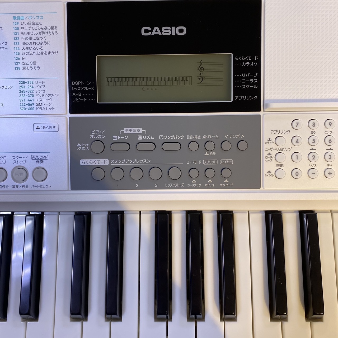 Casio LK-516（中古/送料無料）【楽器検索デジマート】