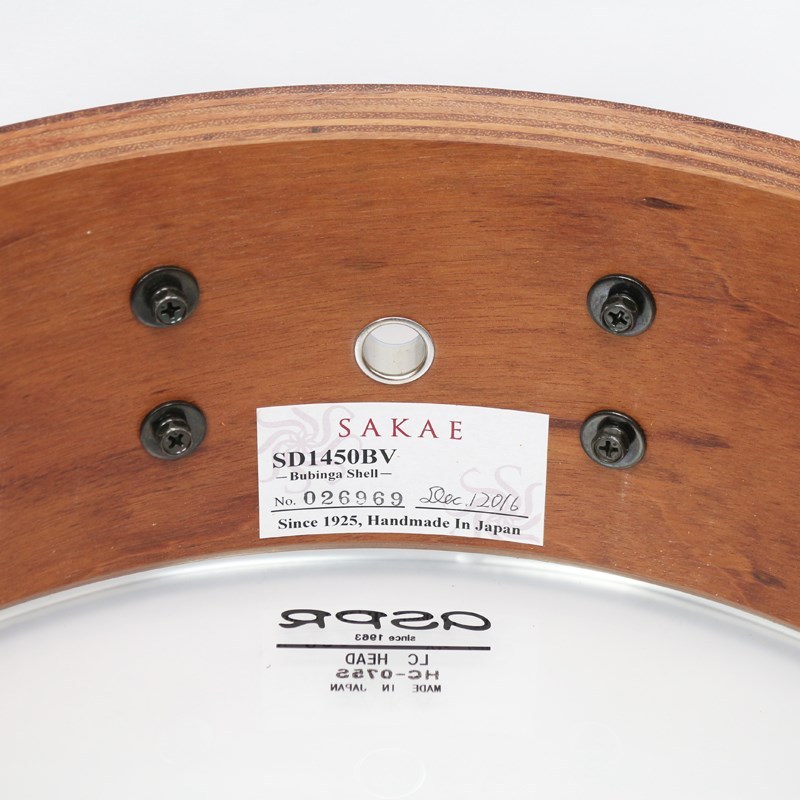 SAKAE SD1450BV [Bubinga Snare Drum 14 x 5]【中古品】（中古/送料無料）【楽器検索デジマート】