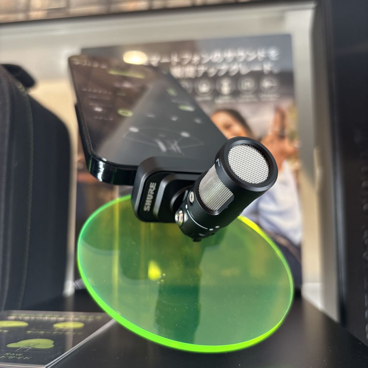 Shure MV88-USBC（新品/送料無料）【楽器検索デジマート】