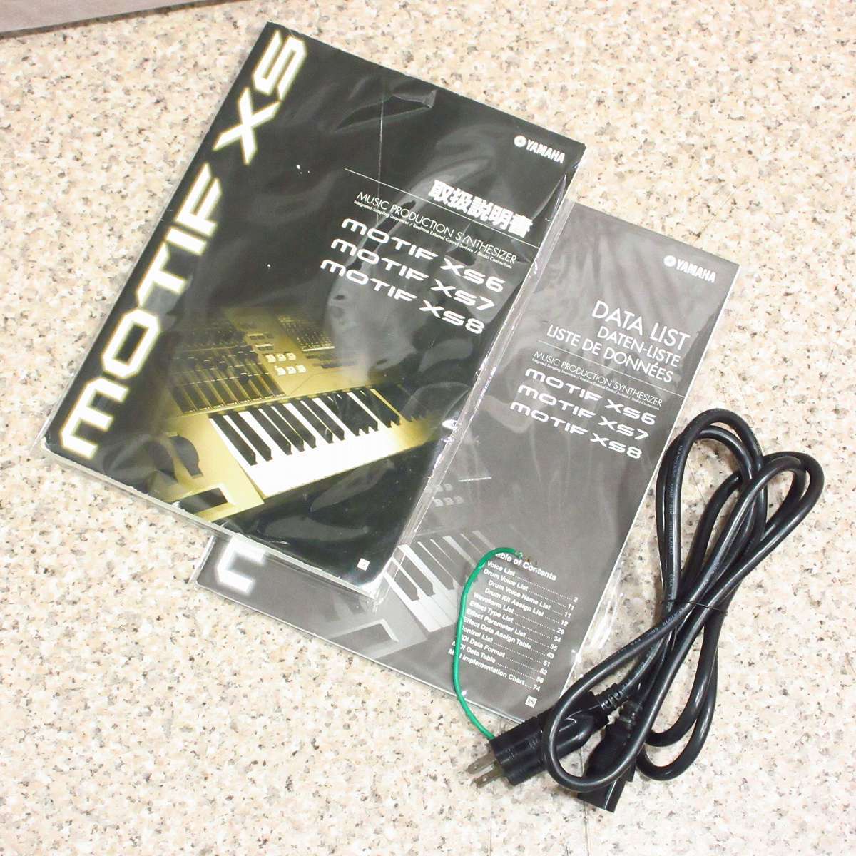 YAMAHA MOTIF XS7 
