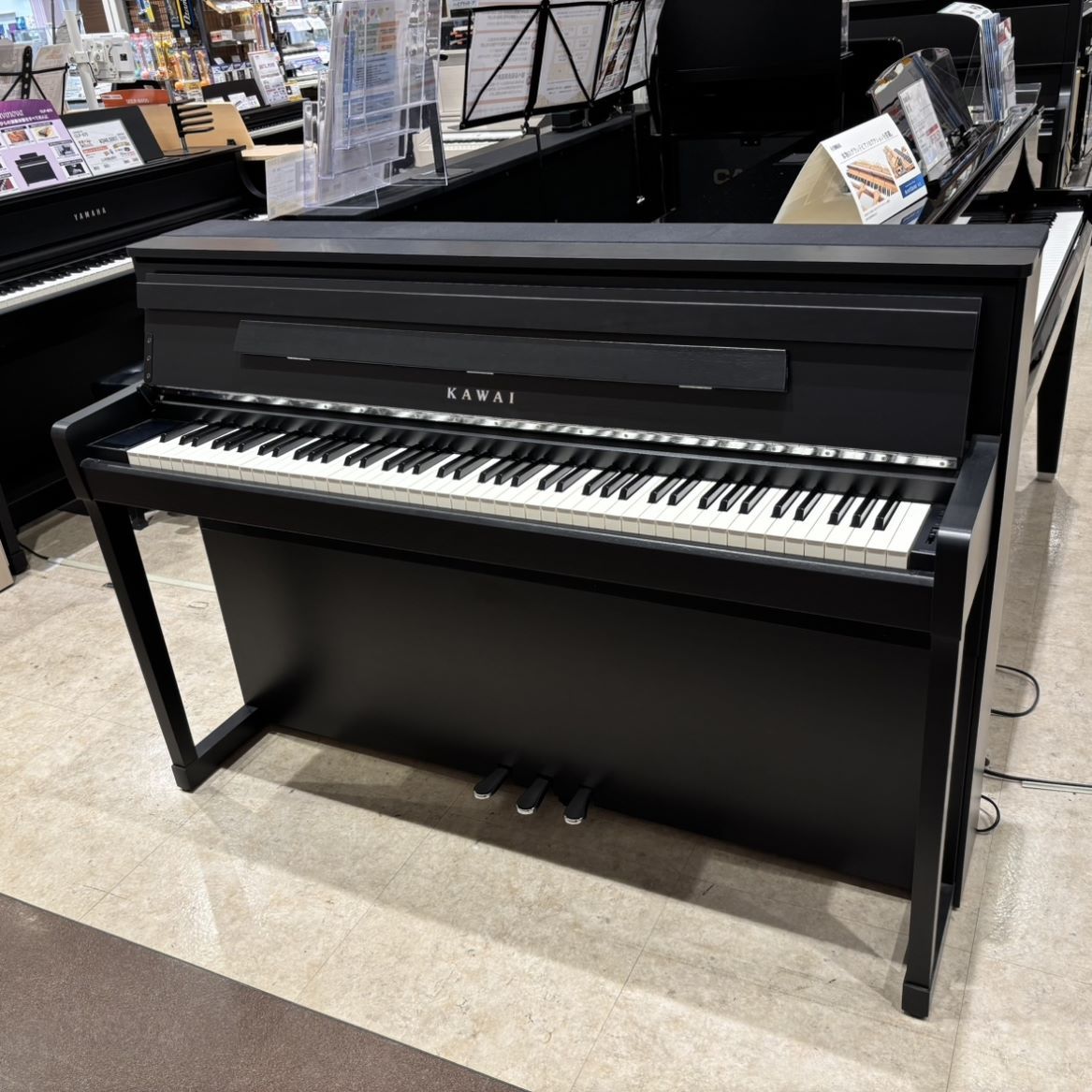 ピアノ鍵盤デザイン ラック16日まで千円引き ピアノ鍵盤デザイン ラック16日まで千円引き ピアノ鍵盤デザイン