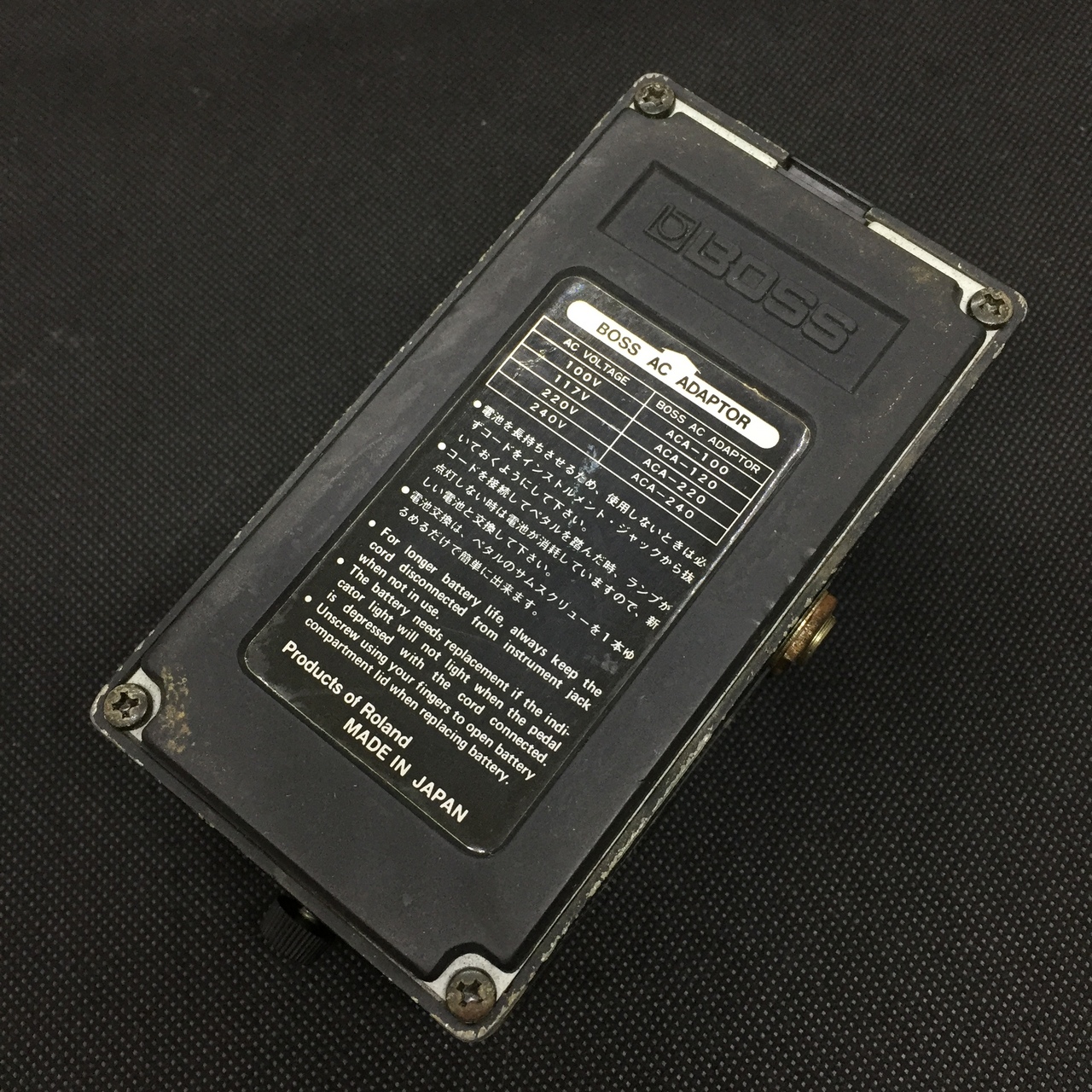 BOSS HM-2 Heavy Metal 1984年製 MADE IN JAPAN 黒ラベル ACA電源仕様