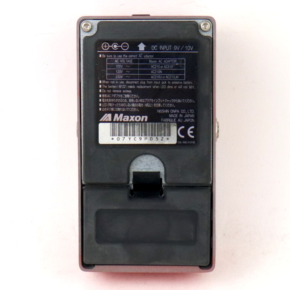Maxon 【中古】 MAXON CP9Pro+ コンプレッサー リミッター