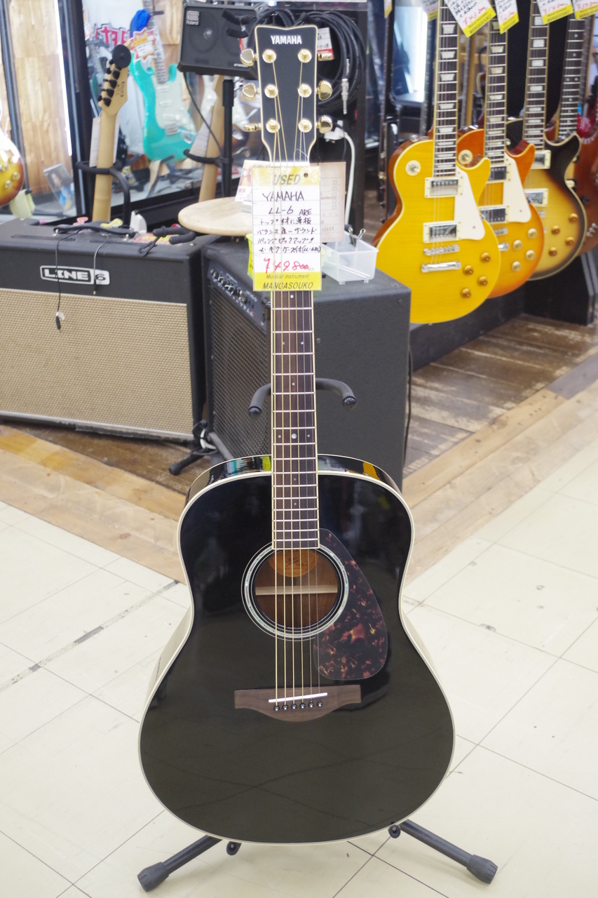 YAMAHA LL-6 ARE エレクトリックアコースティックギター エレアコ 【都城店】（中古/送料無料）【楽器検索デジマート】