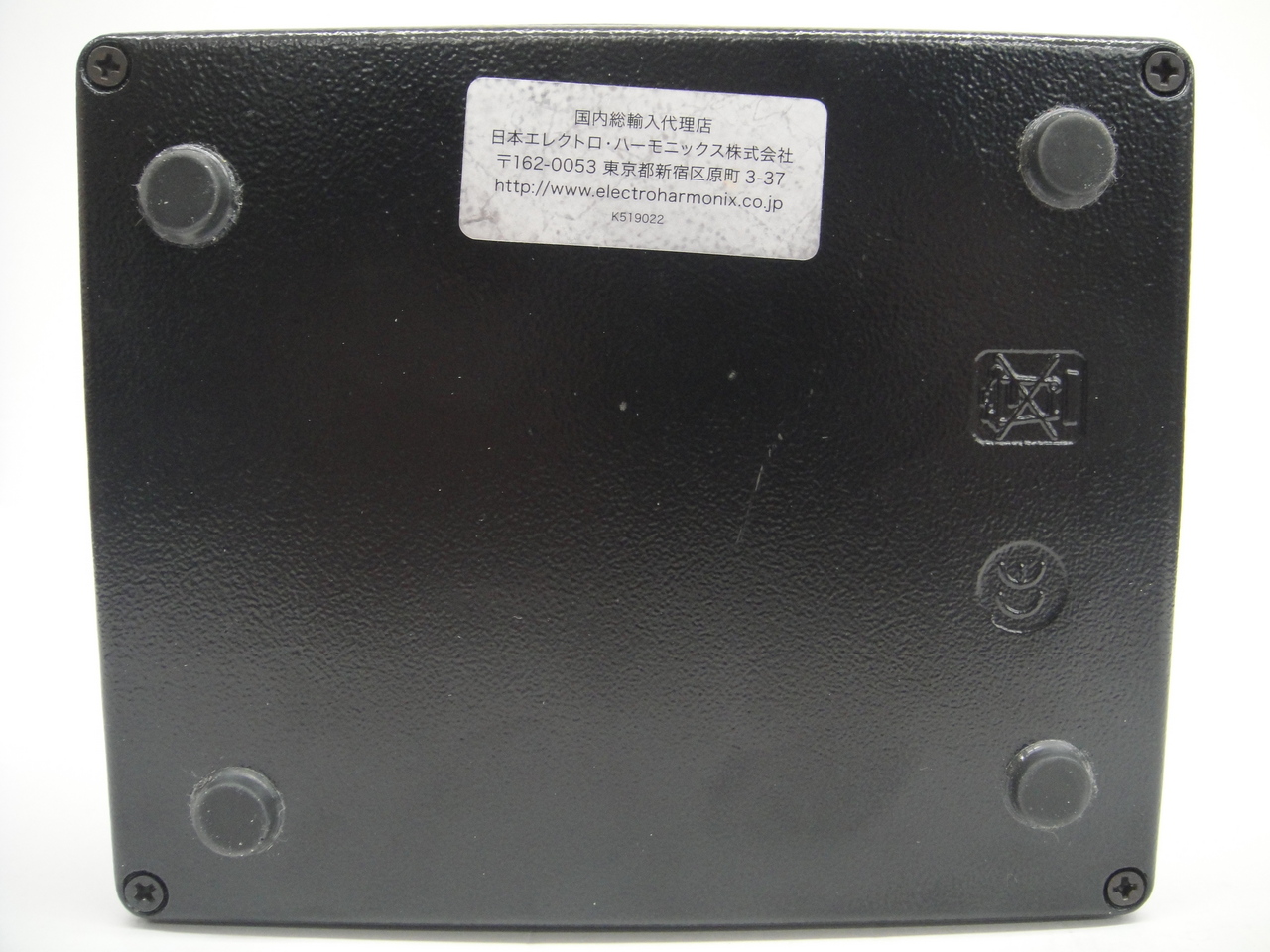 Electro-Harmonix METAL MUFF with TOP BOOST（中古/送料無料
