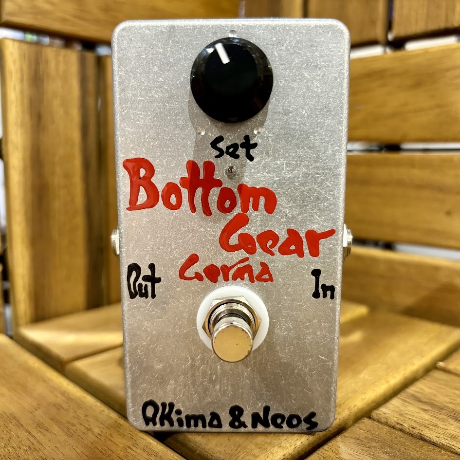AKIMA&NEOS Bottom Gear（新品/送料無料）【楽器検索デジマート】