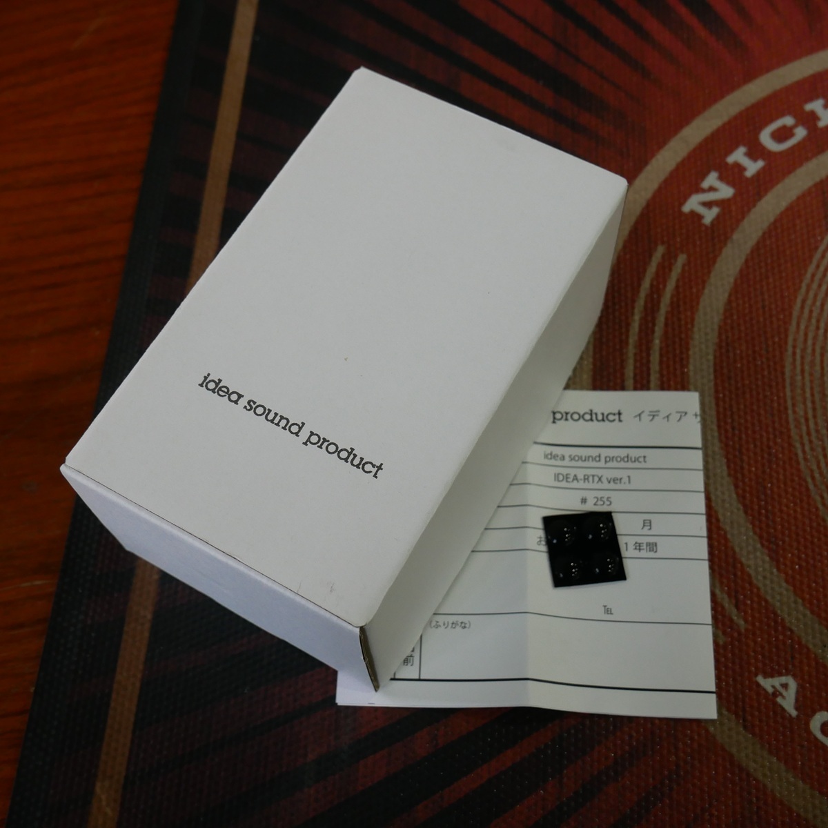 idea sound product IDEA-RTX ver.1 【Hard Rock Drive】【USED