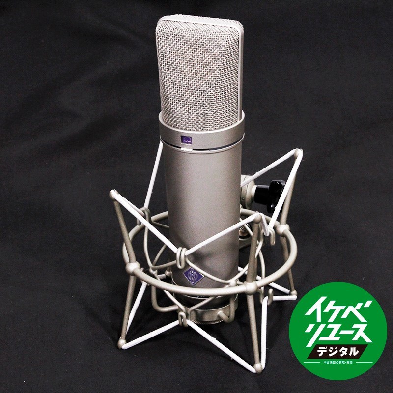Amazon.co.jp: 自作 コンデンサーマイク Neumann U87i