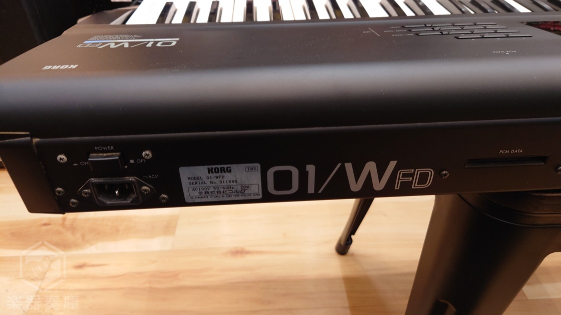 KORG 01/W FD（中古）【楽器検索デジマート】