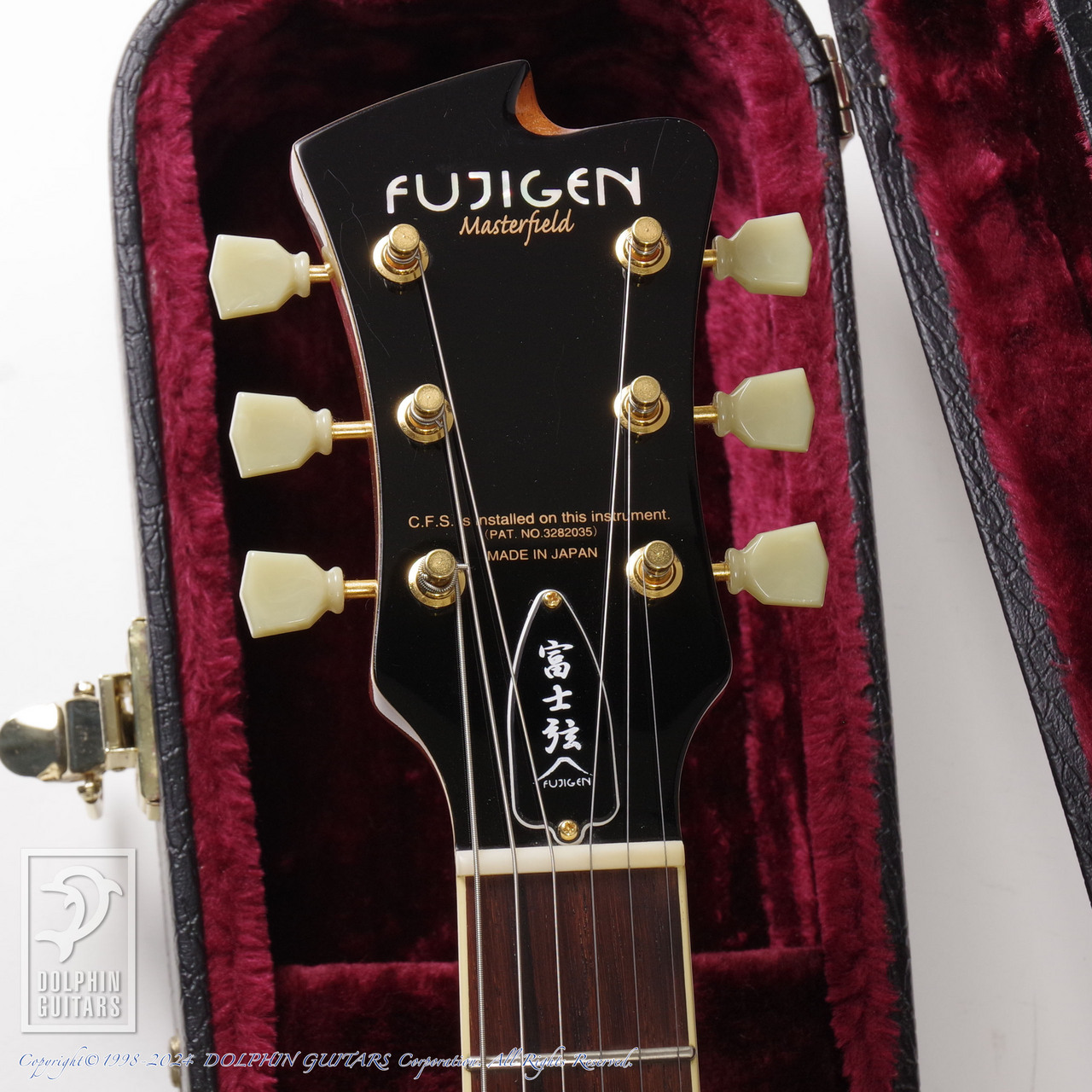 FUJIGEN(FGN) Masterfield MSA-HP-SM 【最大36回無金利