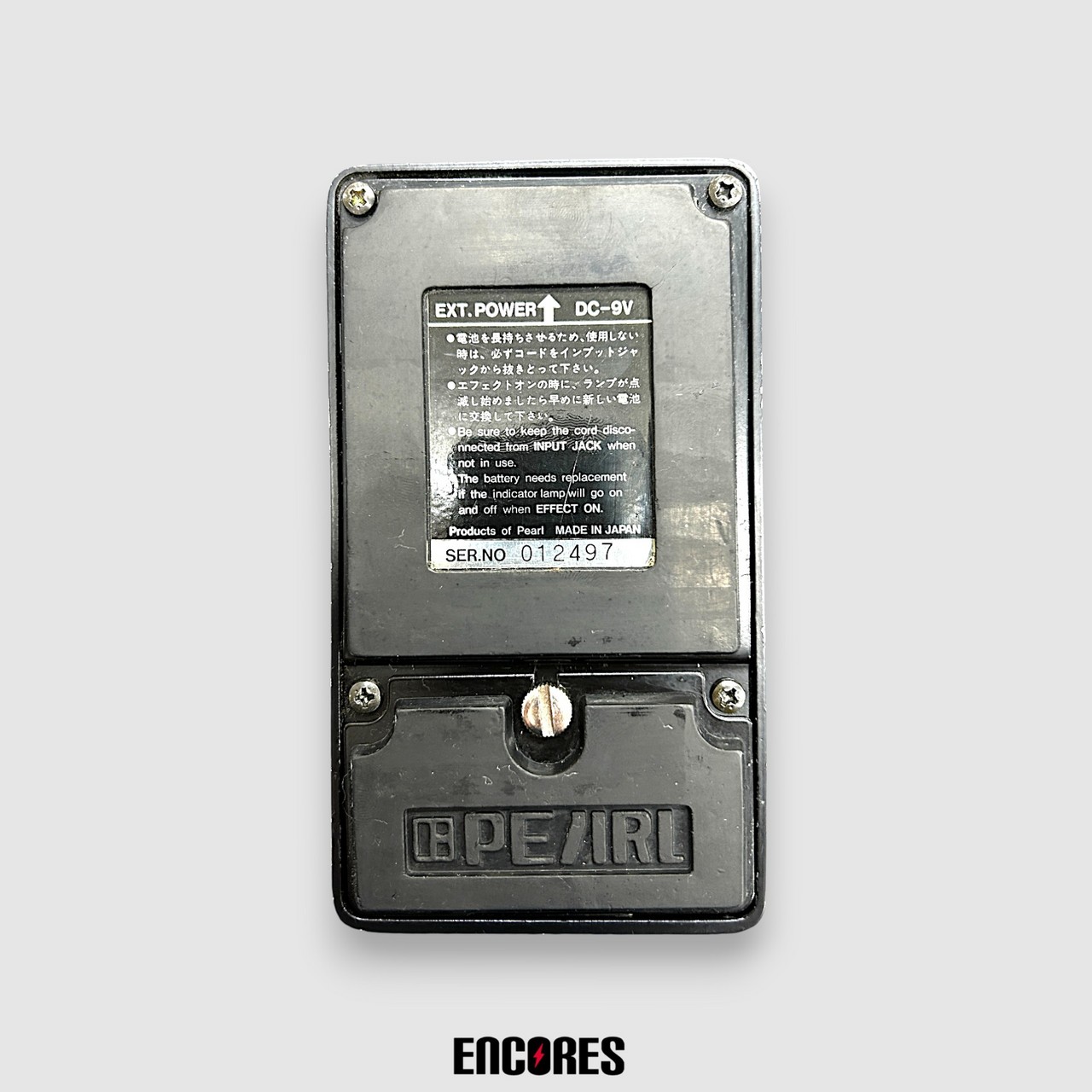 Pearl PE-10 DUAL BAND PARAMETRIC EQ イコライザー（中古）【楽器検索