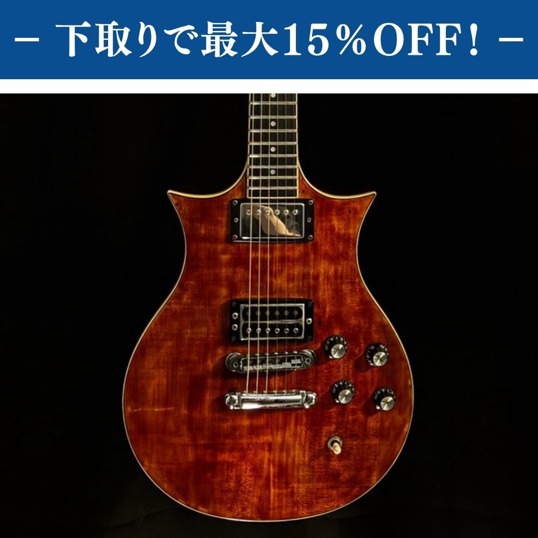 YAMAHA SX800A / 3.50kg【下取りで最大15%OFF】【甲府店】8/30写真