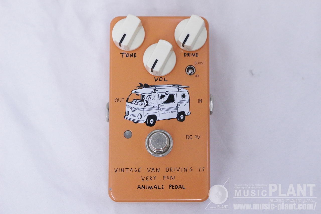 ギター Vintage Van Driving is Very Fun Animals Pedal Unveils New Vintage Van Driving is Very Fun