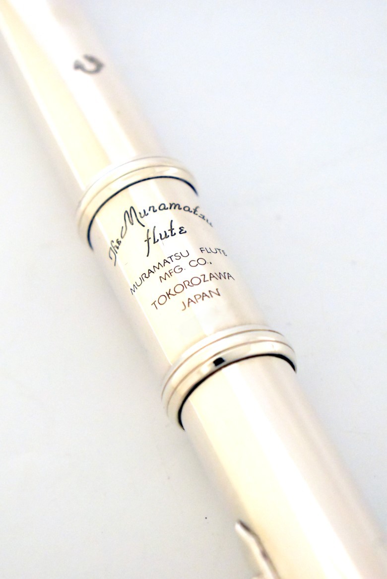 MURAMATSU SR CC CisKey/14K Lipplate+Riser HeadJoint S/N 14***【美