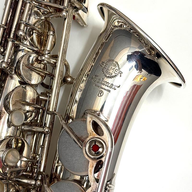 Selmer Paris USED 中古 アルトサックス H.Selmer（France）1976's