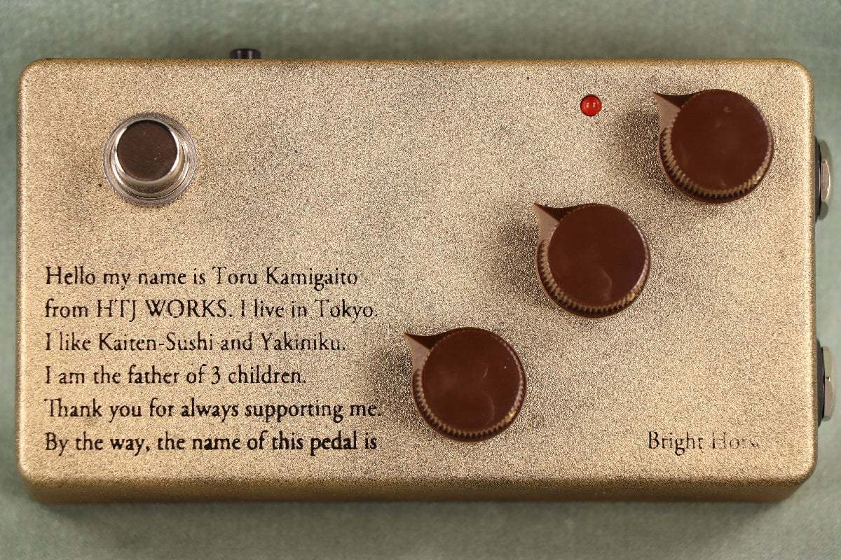 HTJ-WORKS -Bright Horse- Aged Gold オーバードライブ 日本製