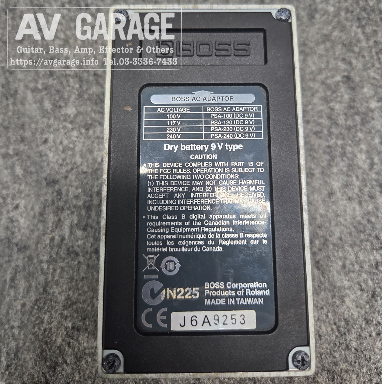 //BOSS DD-7 【中古】ディレイ　Digital Delay 箱取説付き Amazon | BOSS Digital Delay DD-7 | ディレイ・リバーブ | 楽器