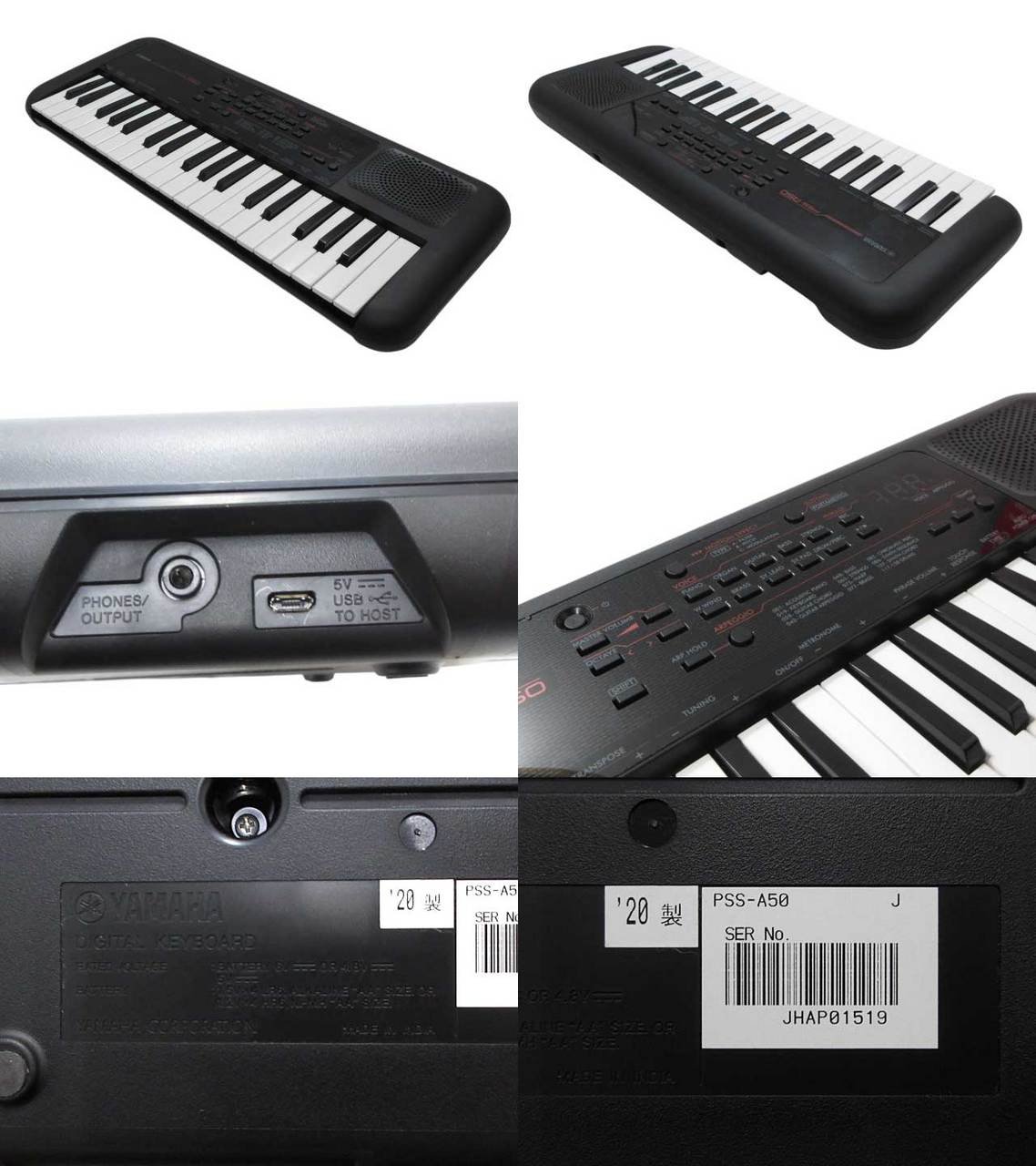 YAMAHA PSS-A50 2020年製【鹿児島店】（中古）【楽器検索デジマート】