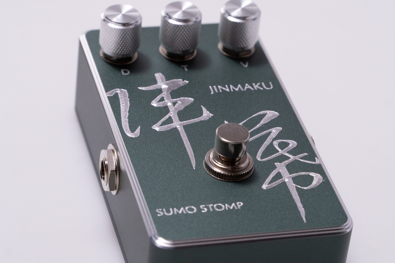 SUMO STOMP 陣幕 SUMO STOMP 陣幕 JINMAKU 【即納可能】（新品/送料無料）【楽器