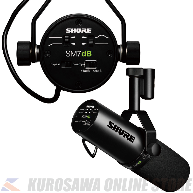 Shure SM7 dB (プリアンプ内蔵ダイナミックマイク)【入荷しました