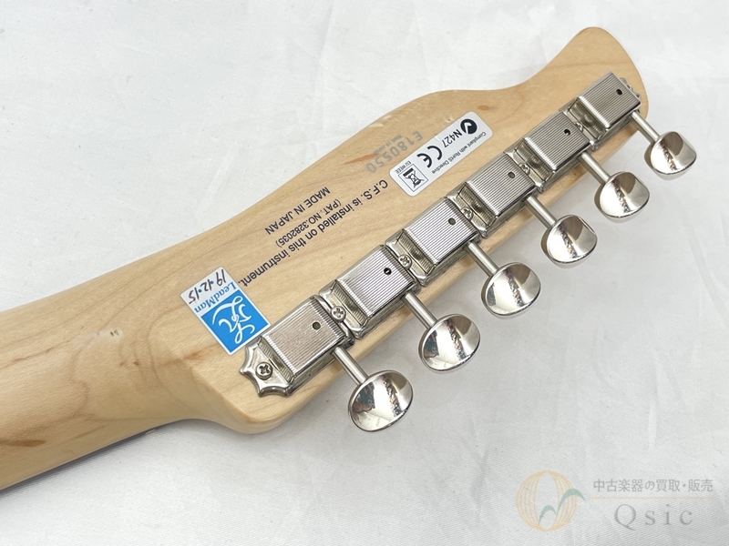 FUJIGEN(FGN) Boundary ILIAD BIL2-G-HH 【返品OK】[TLN41