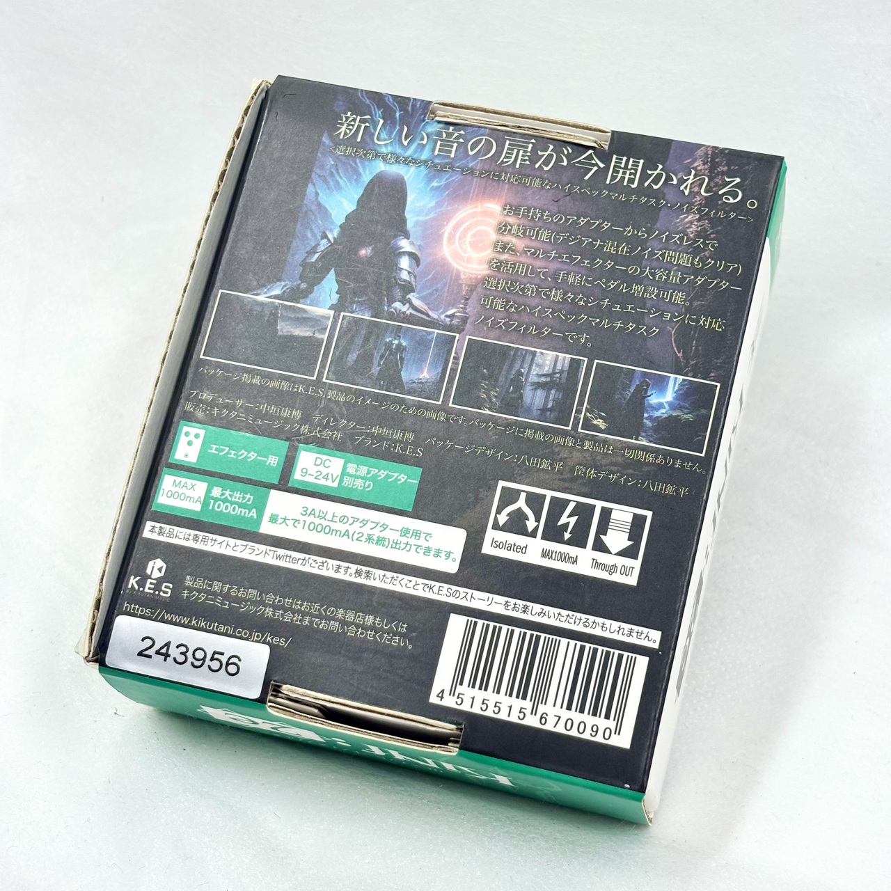 K.E.S KiNf:2e【USED】（中古）【楽器検索デジマート】