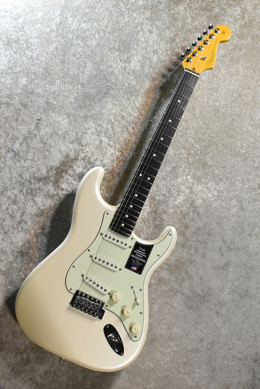 Fender LTD AMERICAN PROFESSIONAL CLASSIC STRATOCASTER Olympic