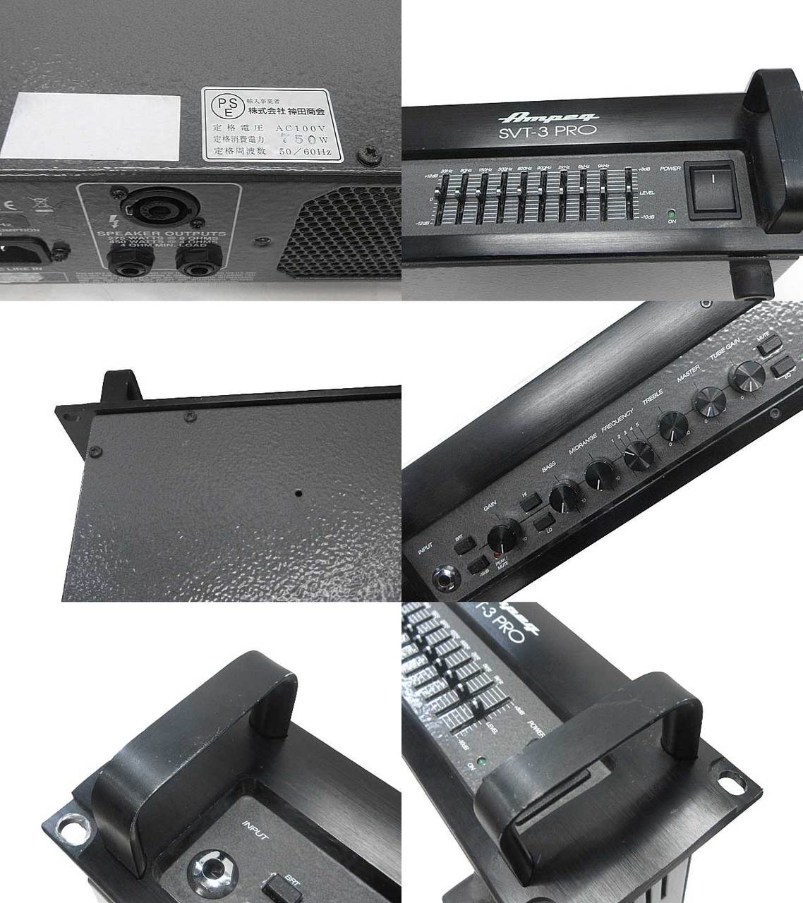 Ampeg SVT-3 PRO ベースヘッドアンプ アンペグ【鹿児島店】（中古/送料無料）【楽器検索デジマート】