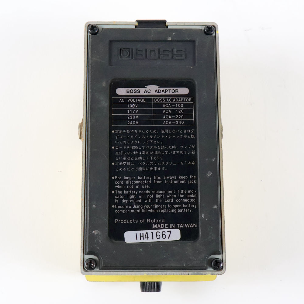 未使用に近い BOSS SD-1 スーパーオーバードライブ ギターエフェクター 楽天市場】BOSS スーパーオーバードライブ SD-1 SUPER OverDrive ボス