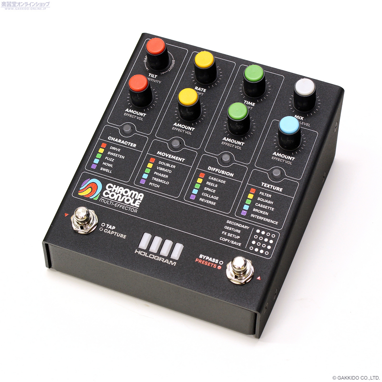 Hologram CHROMA CONSOLE 美品　エフェクター HOLOGRAM Chroma Console 直輸入品（新品/送料無料）【楽器検索