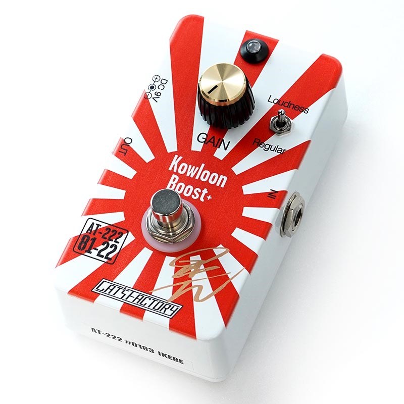 CAT'S Factory AT-222 【AKIRA TAKASAKI Signature Pedal】（新品 