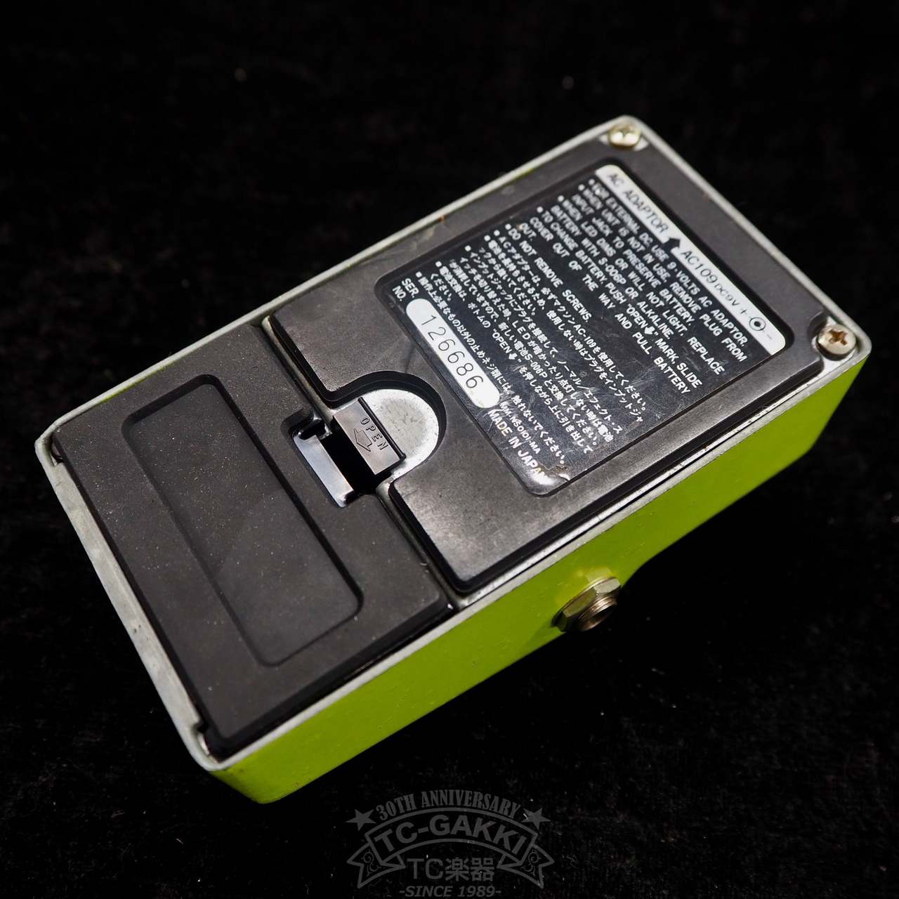 MAXON SD-9 1981年製 黒ラベルヴィンテージ｜実は最高の歪み