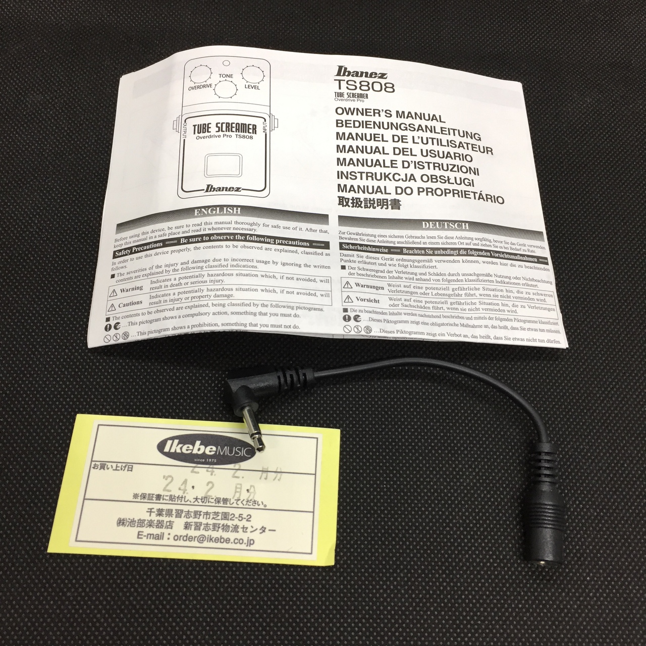 S.a様専門ページ Ibanez TS-808 45th anniversary （中古/送料無料）【楽器検索